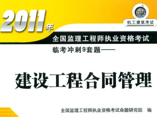点击放大图形