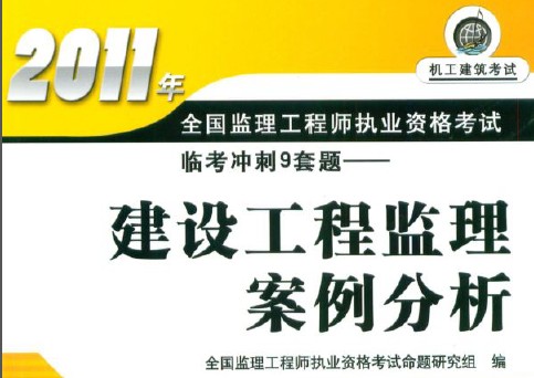 点击放大图形