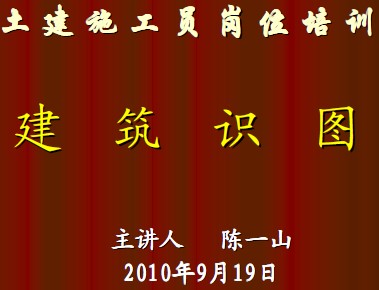 点击放大图形