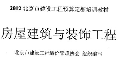 点击放大图形
