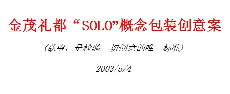 点击放大图形