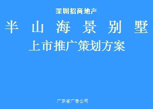 点击放大图形