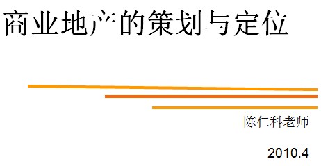 点击放大图形
