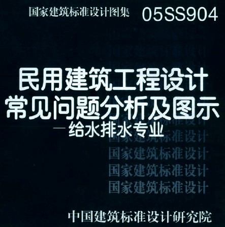 点击放大图形