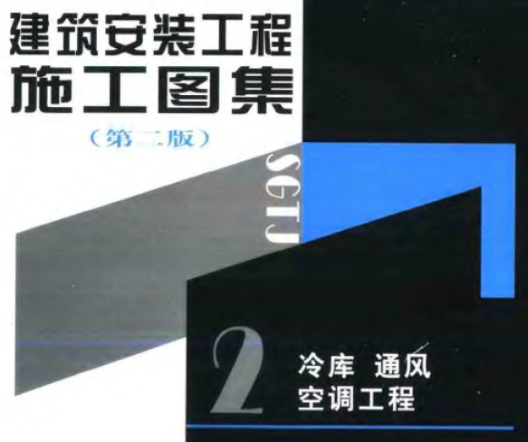 点击放大图形