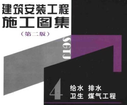 点击放大图形