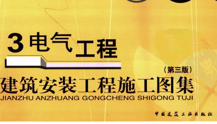点击放大图形