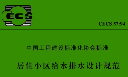 点击放大图形