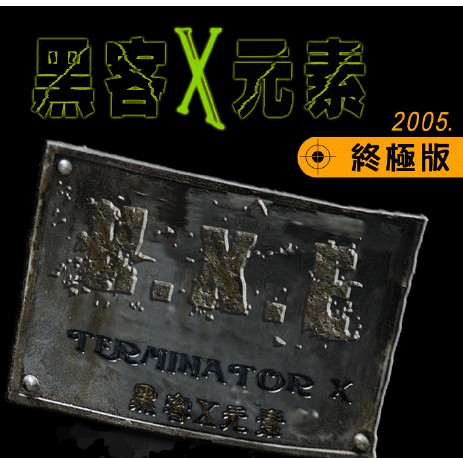 点击放大图形