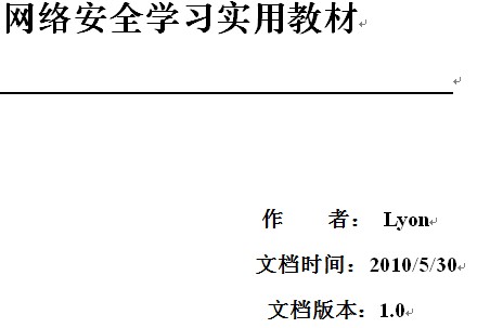 点击放大图形