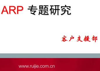 点击放大图形