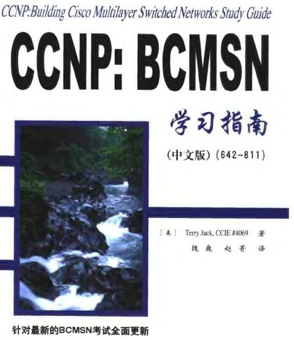 点击放大图形