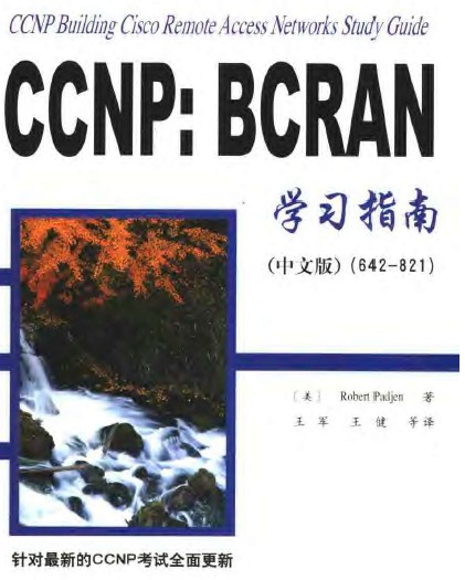 点击放大图形