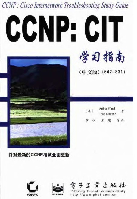 点击放大图形