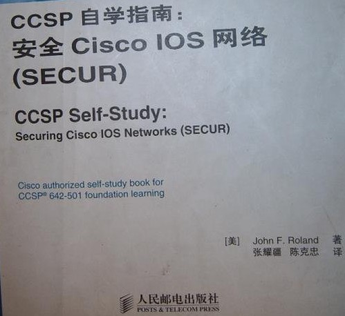 点击放大图形