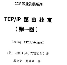 点击放大图形