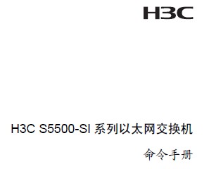 点击放大图形