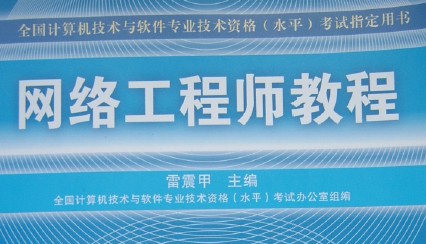 点击放大图形