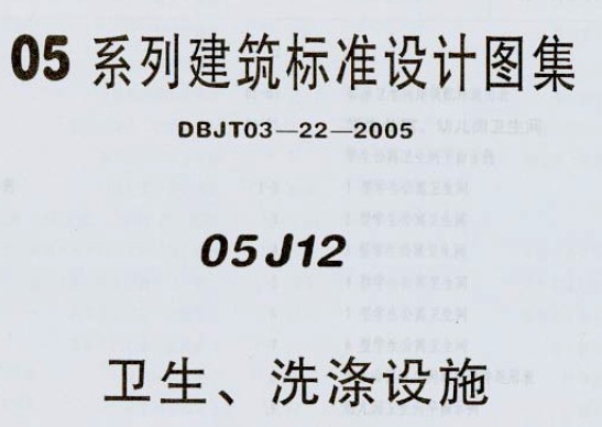 点击放大图形