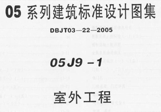 点击放大图形