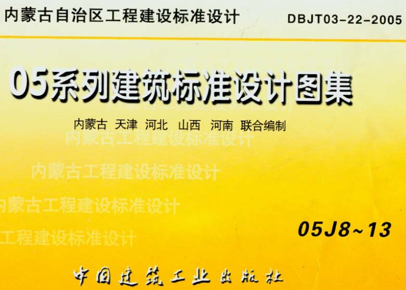 点击放大图形