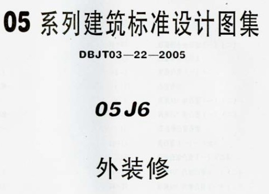 点击放大图形