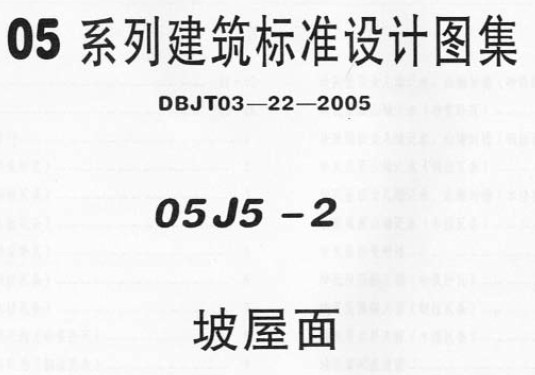 点击放大图形
