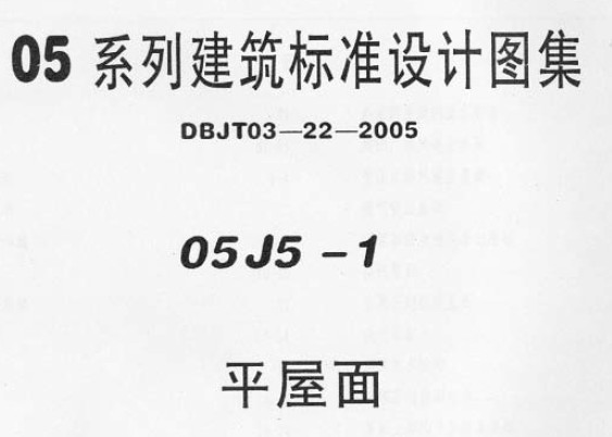 点击放大图形