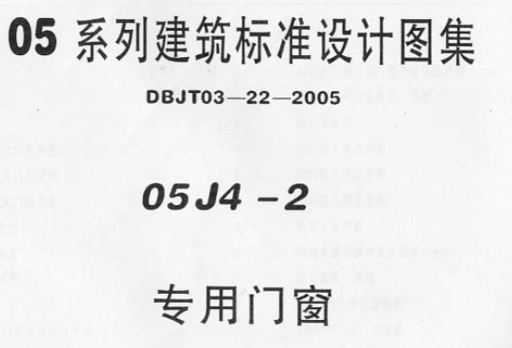 点击放大图形