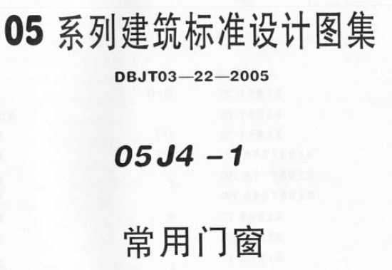点击放大图形
