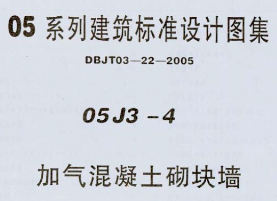 点击放大图形