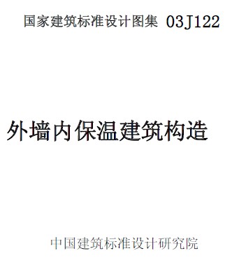 点击放大图形