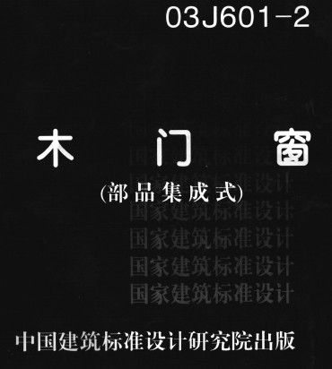 点击放大图形