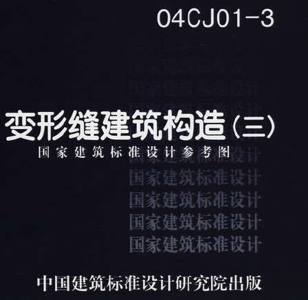 点击放大图形