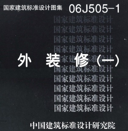 点击放大图形