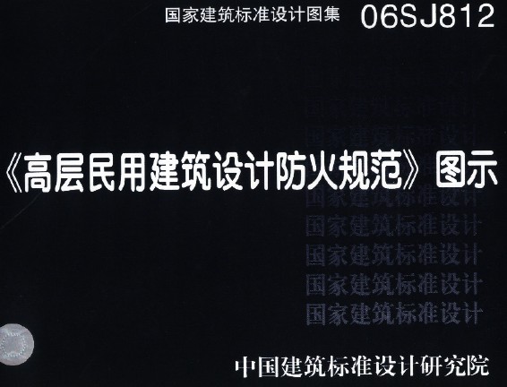 点击放大图形