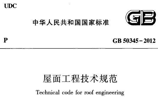点击放大图形