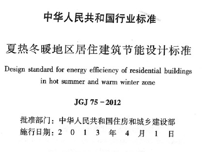 点击放大图形