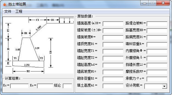 点击放大图形