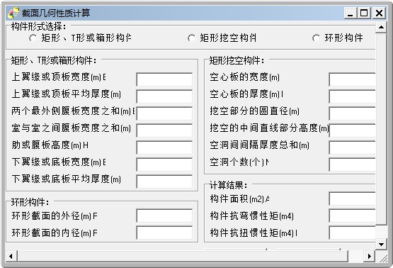 点击放大图形