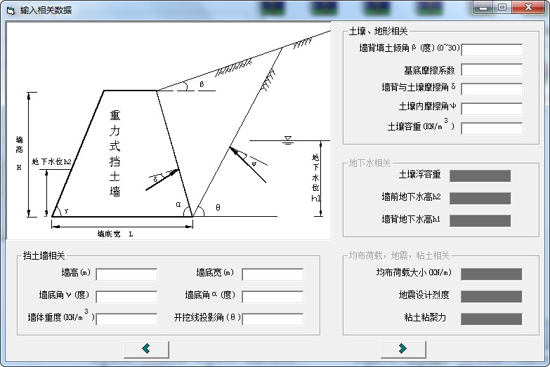 点击放大图形