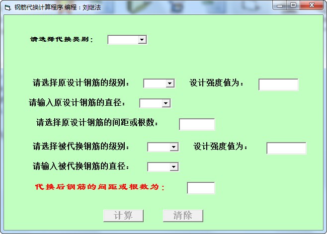 点击放大图形