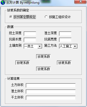 点击放大图形