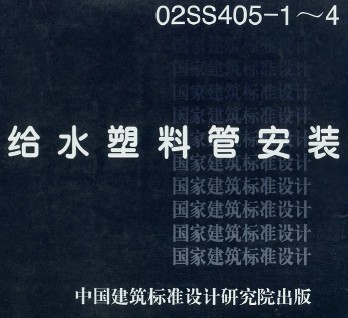 点击放大图形