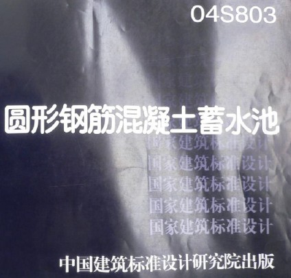 点击放大图形