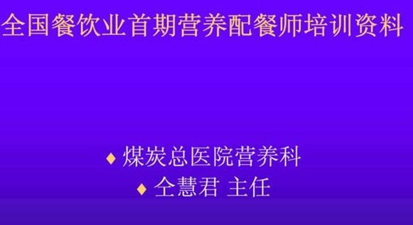点击放大图形
