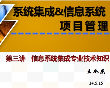 点击放大图形