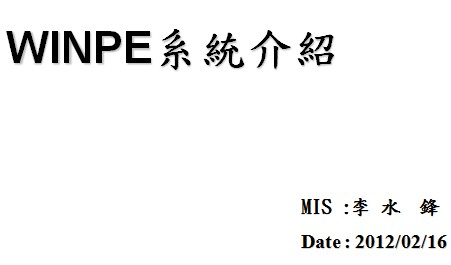 点击放大图形