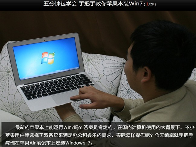 点击放大图形