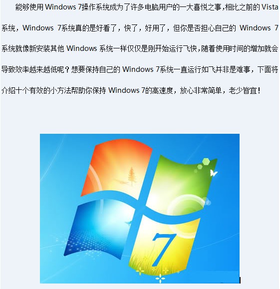 点击放大图形